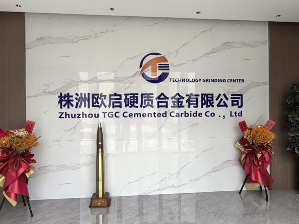 Zhuzhou TGC Cemented Carbide Co.,Ltd.